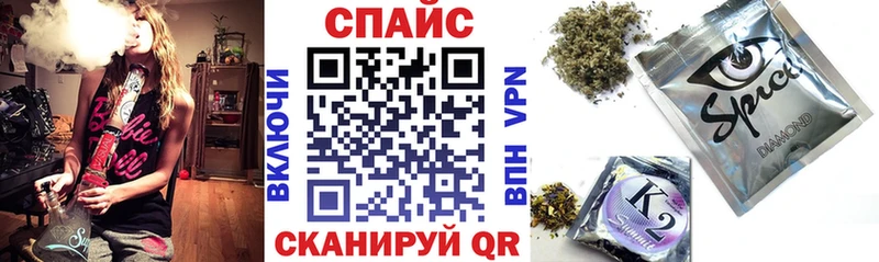 продажа наркотиков  Шагонар  Бутират 99% 