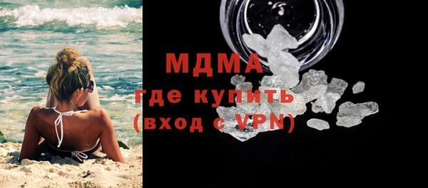 а пвп мука Аркадак