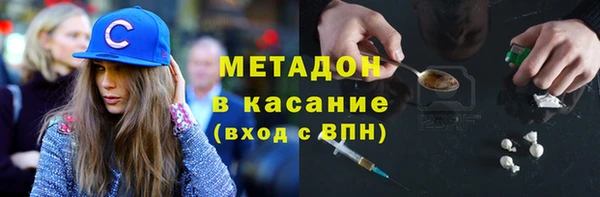 а пвп мука Аркадак
