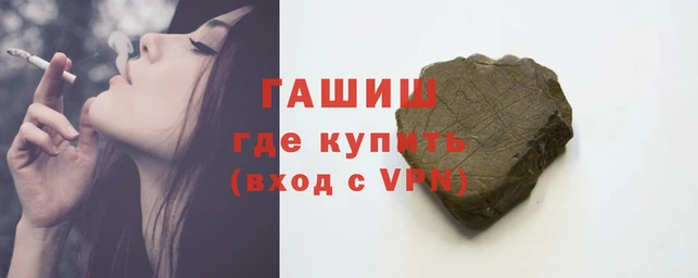 а пвп мука Аркадак