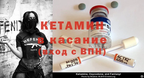 а пвп мука Аркадак