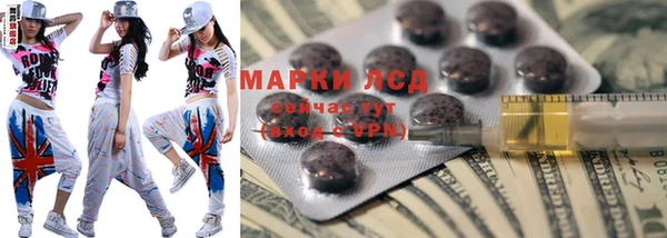 а пвп мука Аркадак