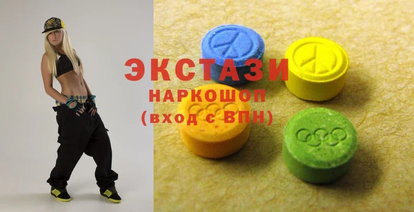 твердый Нягань