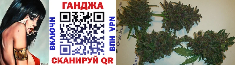 Бошки марихуана Amnesia  что такое наркотик  Шагонар 